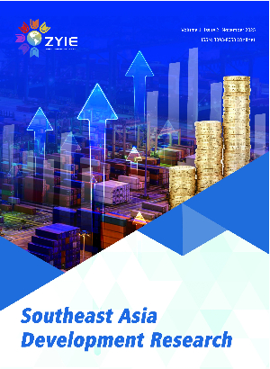 Southeast Asia Development Research