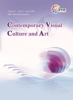Vol. 1 No. 1